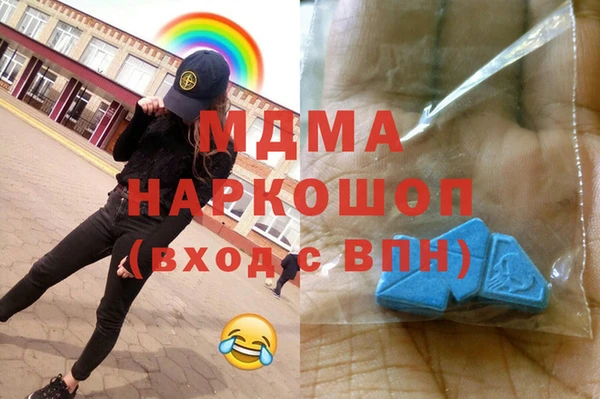 дурь Бородино